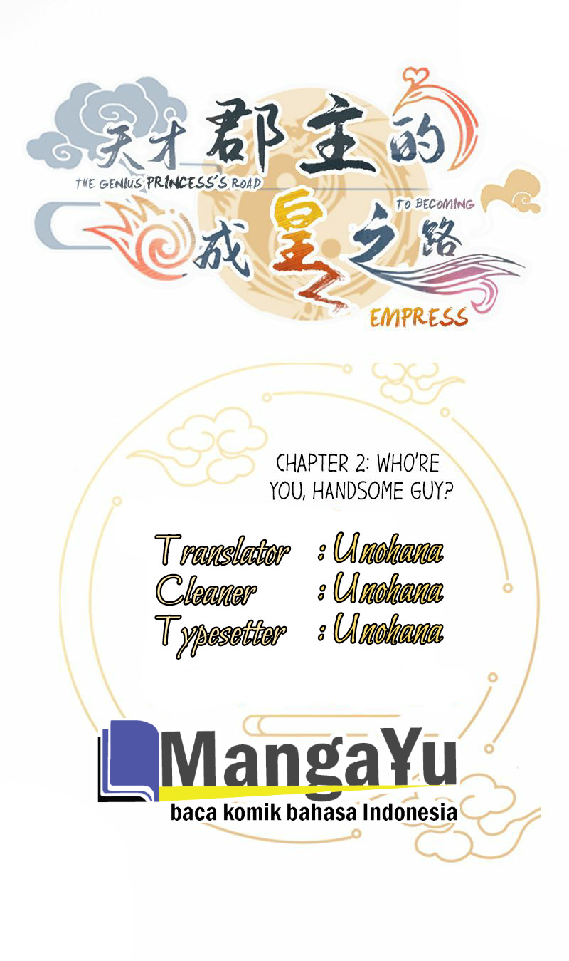 The Genius Princess’s Road to Becoming Empress Chapter 2 - halaman 2