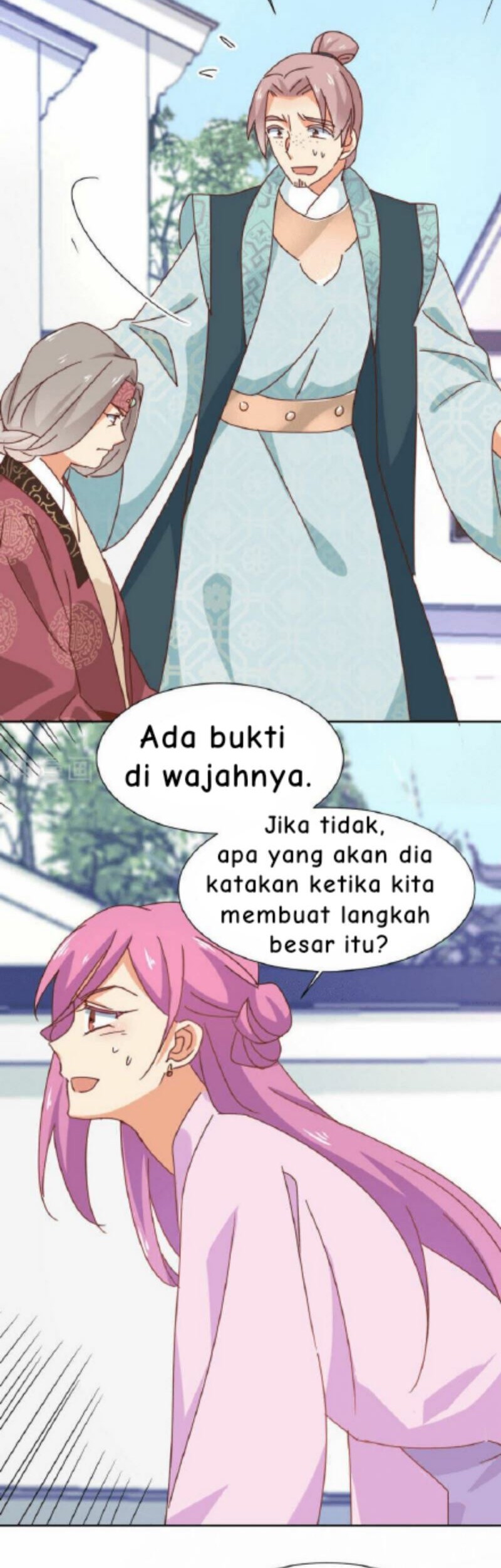 The Genius Princess’s Road to Becoming Empress Chapter 20 - halaman 12