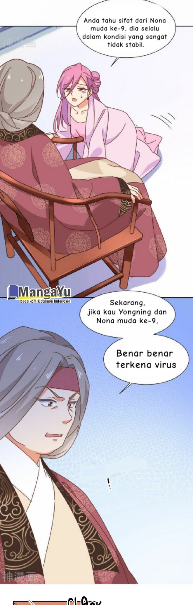 The Genius Princess’s Road to Becoming Empress Chapter 20 - halaman 13