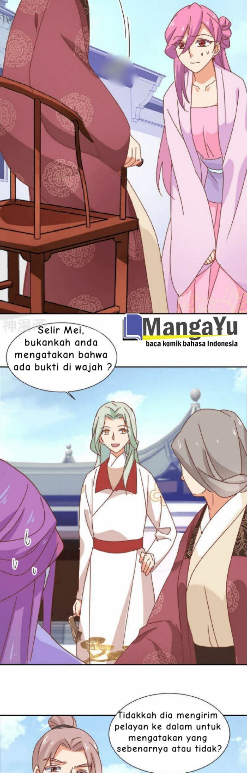 The Genius Princess’s Road to Becoming Empress Chapter 20 - halaman 16