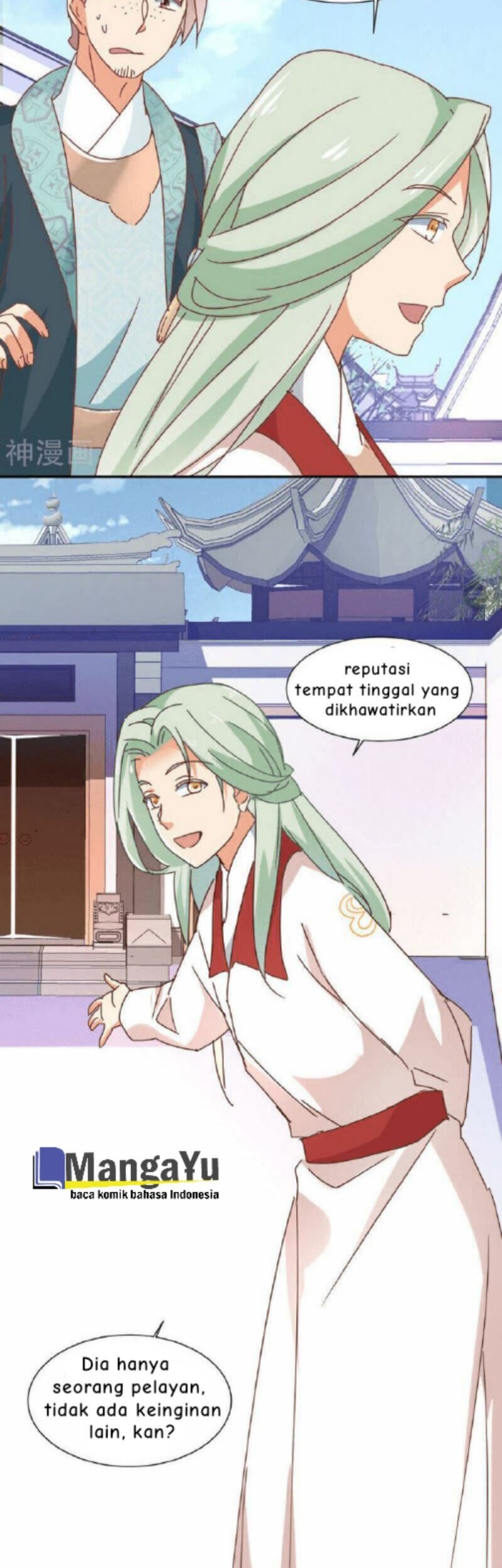 The Genius Princess’s Road to Becoming Empress Chapter 20 - halaman 17