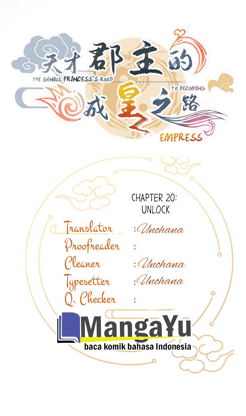The Genius Princess’s Road to Becoming Empress Chapter 20 - halaman 2