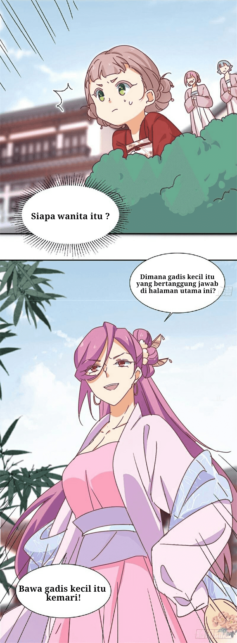 The Genius Princess’s Road to Becoming Empress Chapter 5 - halaman 25