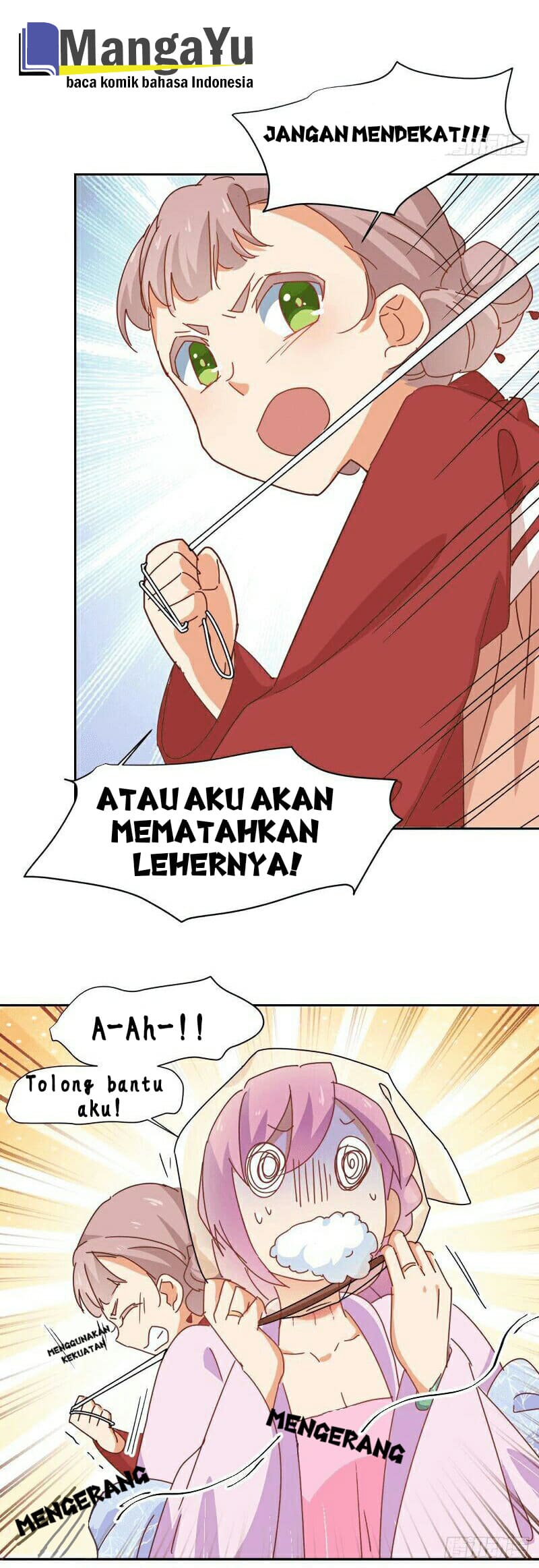 The Genius Princess’s Road to Becoming Empress Chapter 7 - halaman 20
