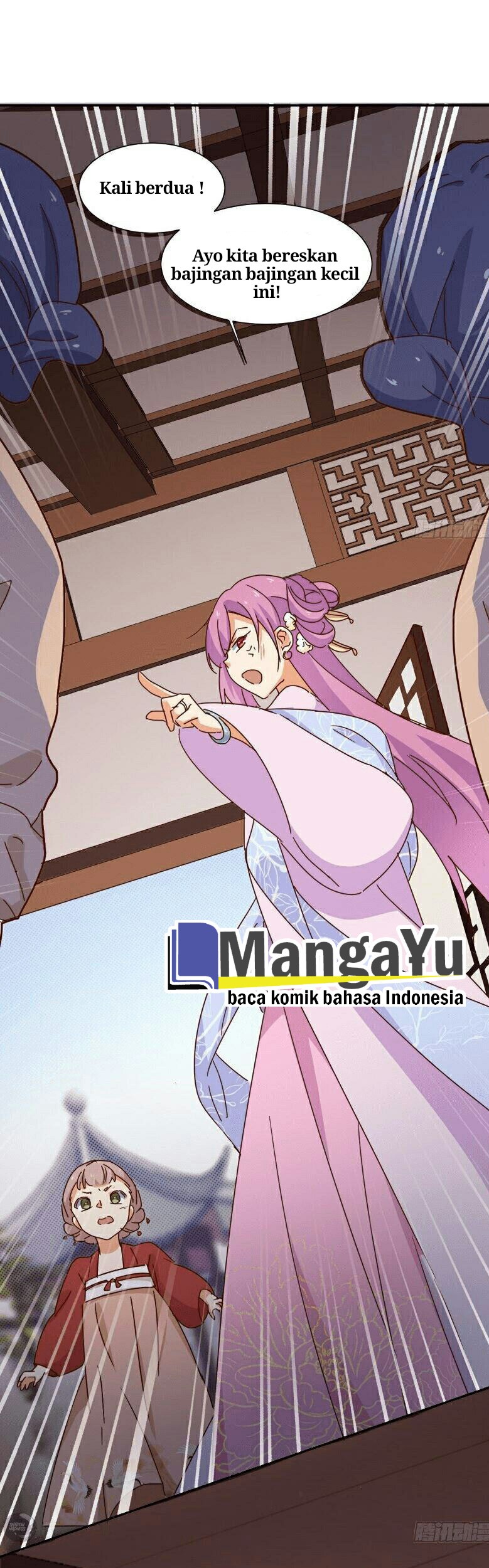 The Genius Princess’s Road to Becoming Empress Chapter 8 - halaman 11