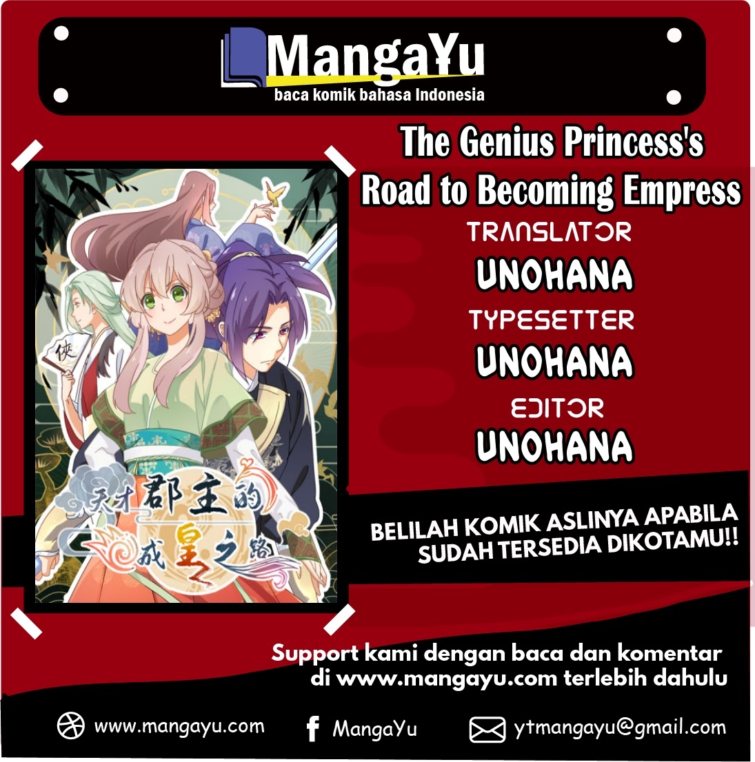 The Genius Princess’s Road to Becoming Empress Chapter 9 - halaman 1