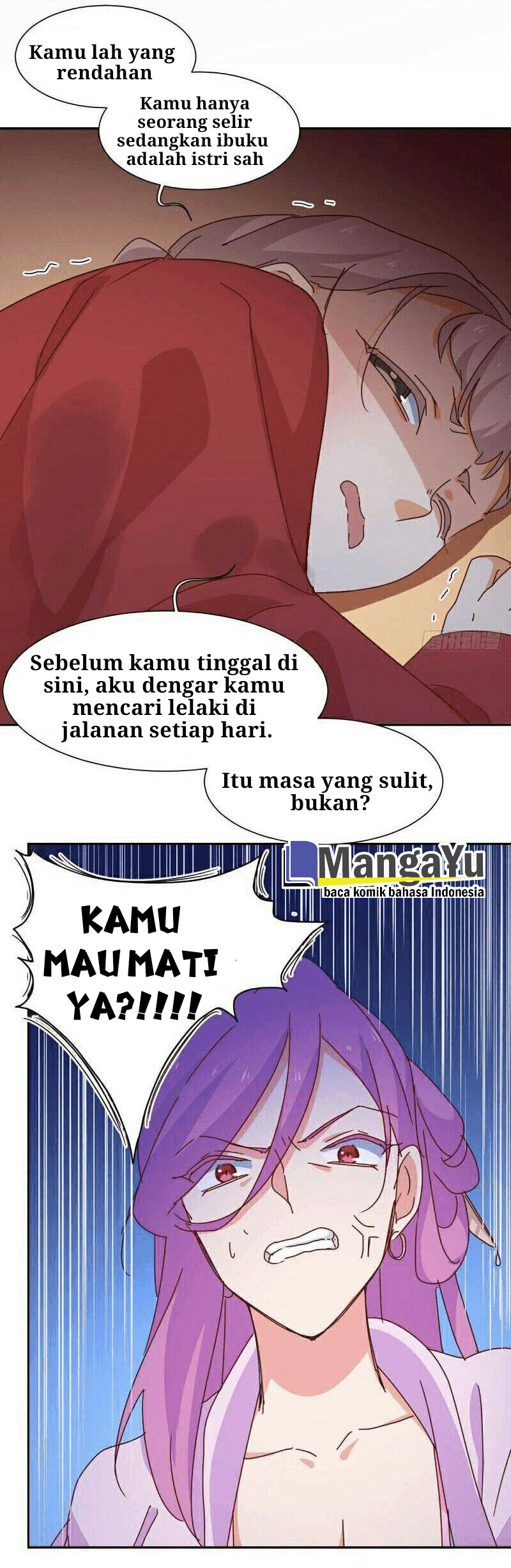 The Genius Princess’s Road to Becoming Empress Chapter 9 - halaman 15