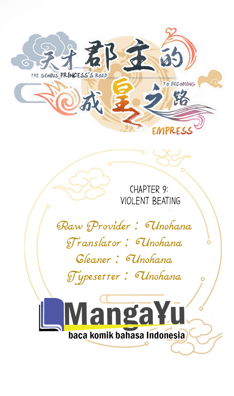 The Genius Princess’s Road to Becoming Empress Chapter 9 - halaman 2