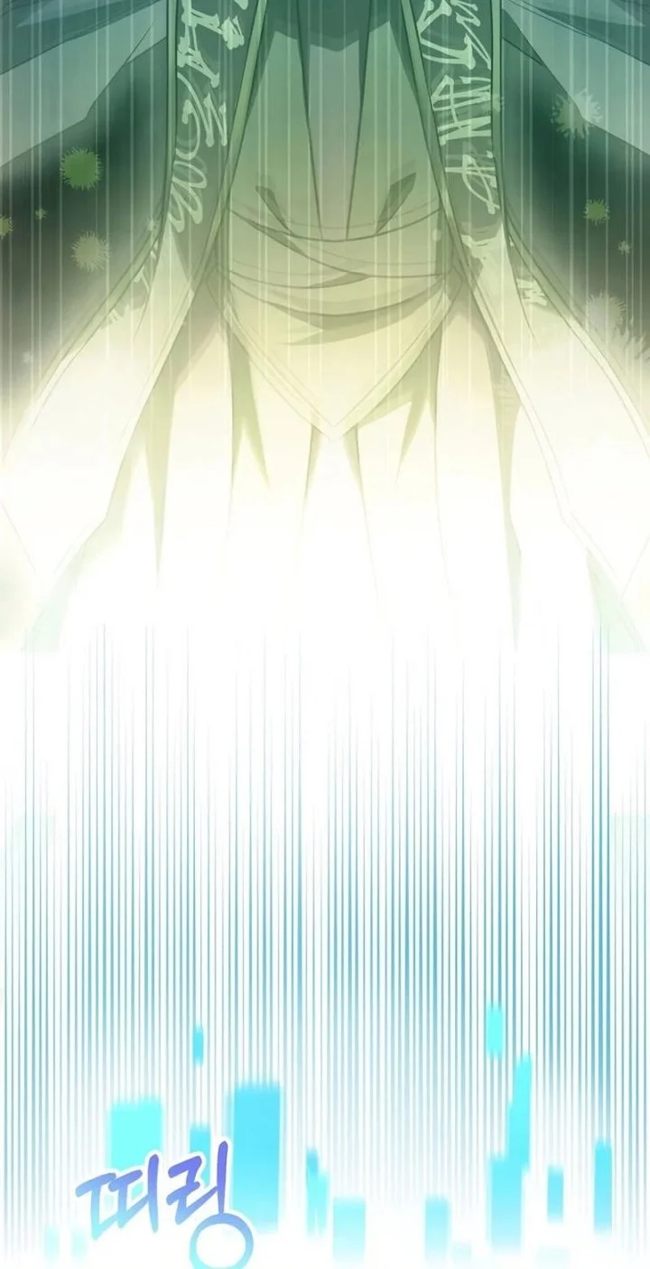 The Genius Professor Wants an Easy Life Chapter 10 - halaman 3