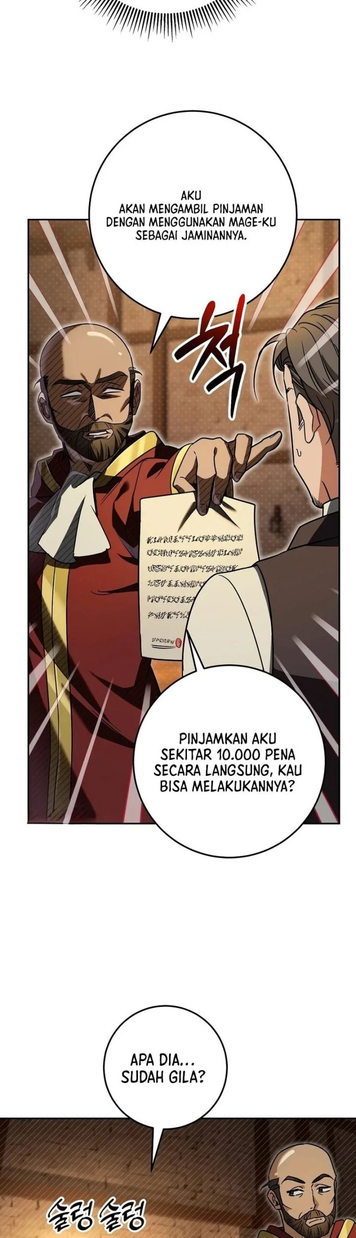 The Genius Professor Wants an Easy Life Chapter 11 - halaman 11