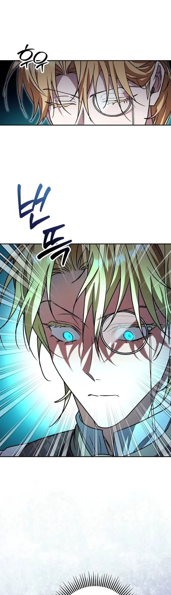 The Genius Professor Wants an Easy Life Chapter 15 - halaman 7