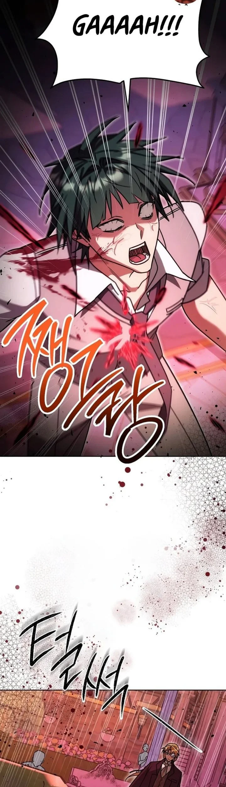 The Genius Professor Wants an Easy Life Chapter 17 - halaman 11