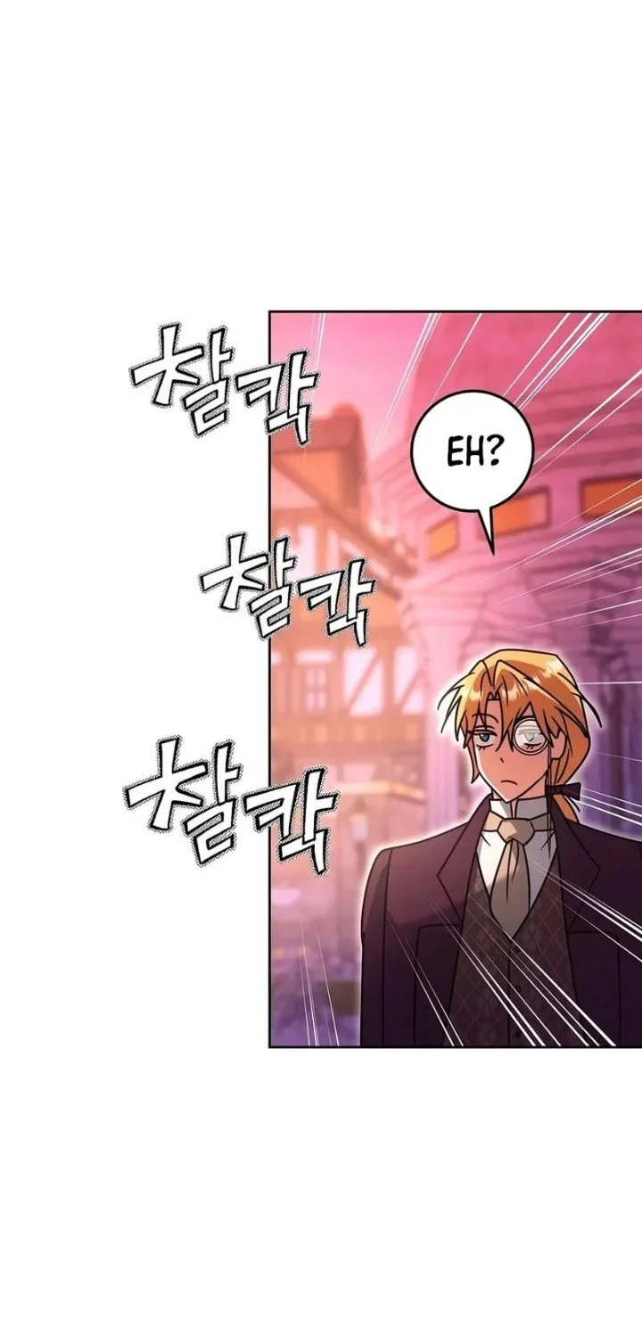 The Genius Professor Wants an Easy Life Chapter 17 - halaman 13