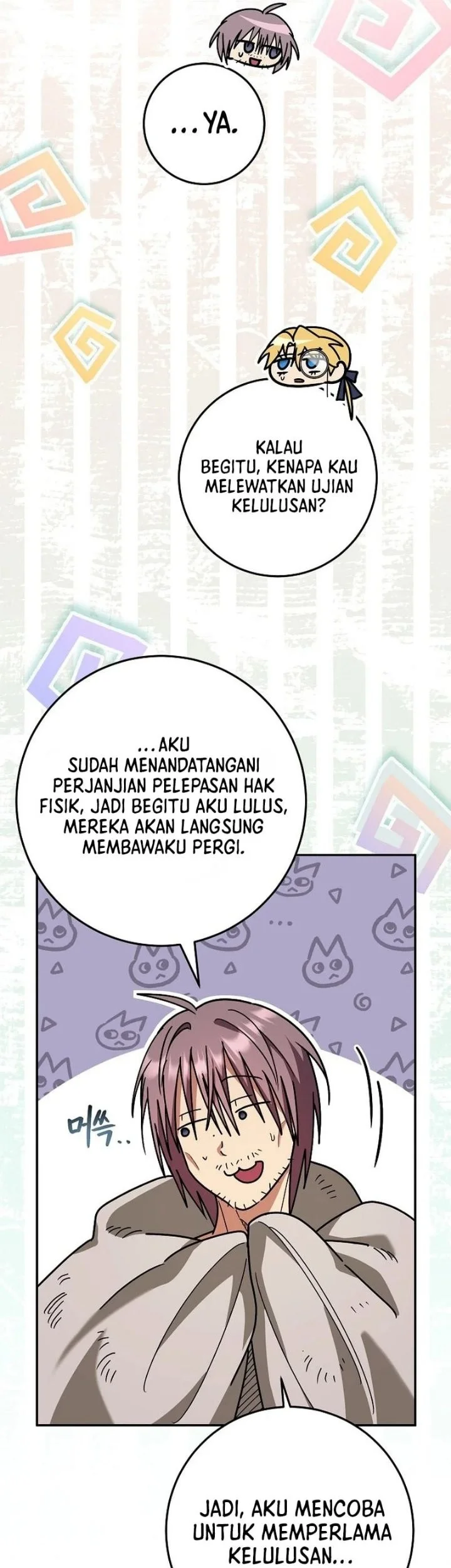The Genius Professor Wants an Easy Life Chapter 18 - halaman 11