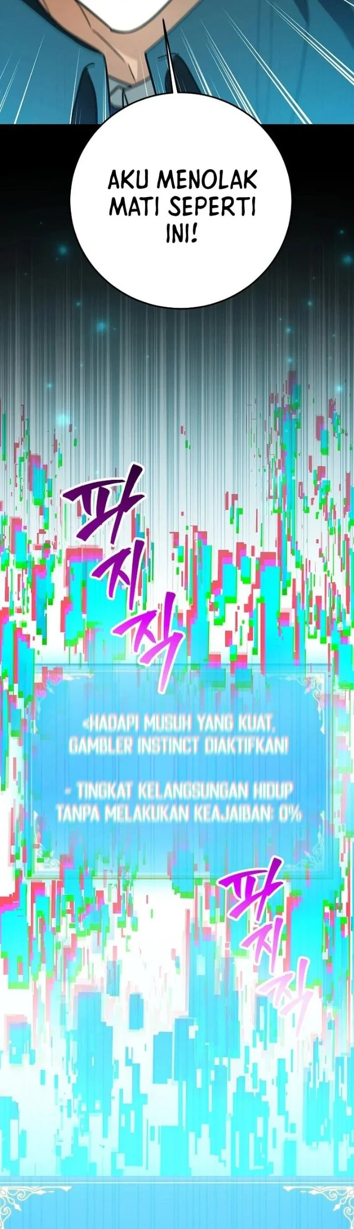 The Genius Professor Wants an Easy Life Chapter 20 - halaman 15
