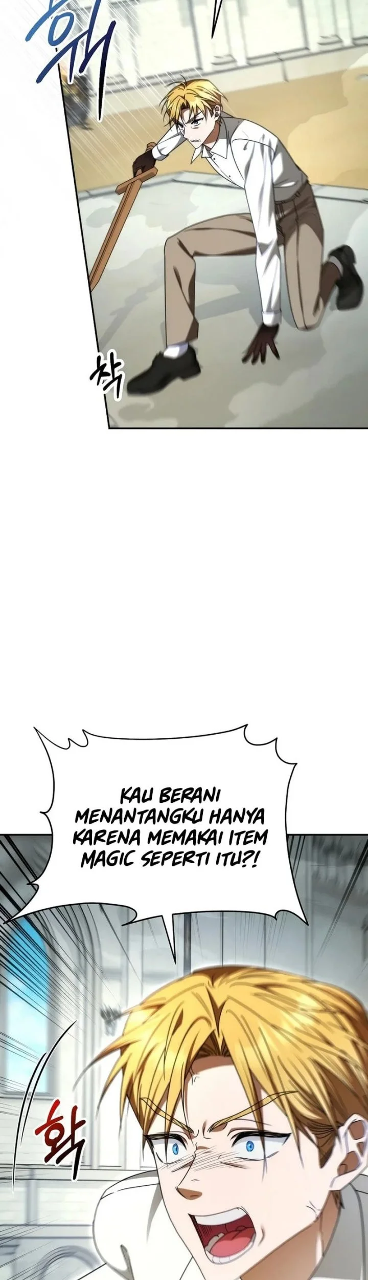 The Genius Professor Wants an Easy Life Chapter 6 - halaman 20