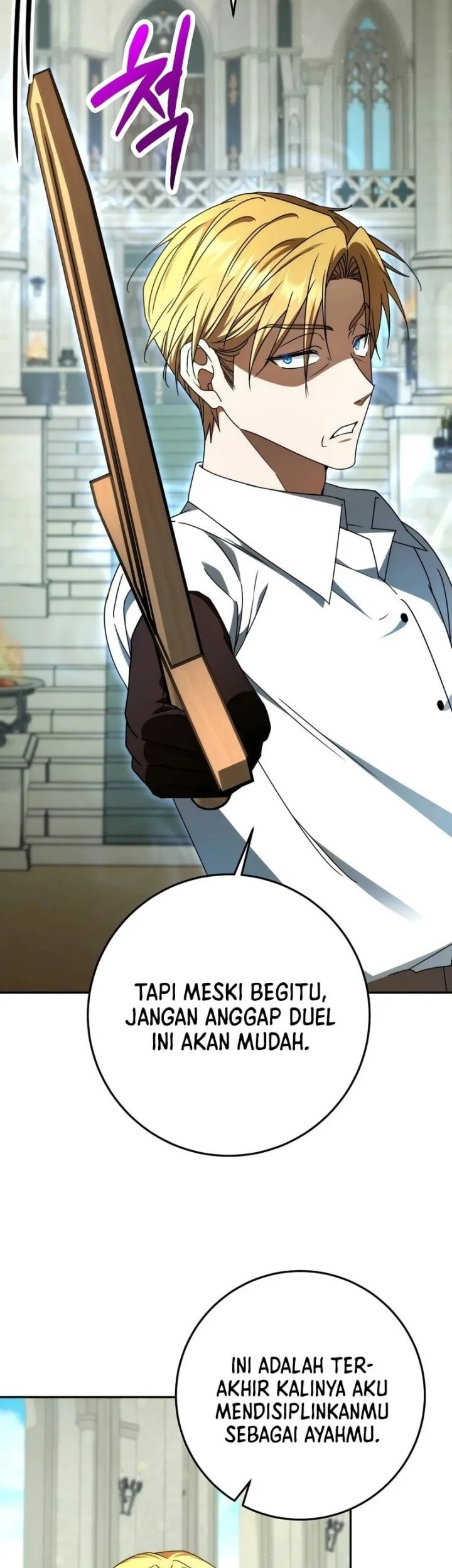 The Genius Professor Wants an Easy Life Chapter 6 - halaman 6