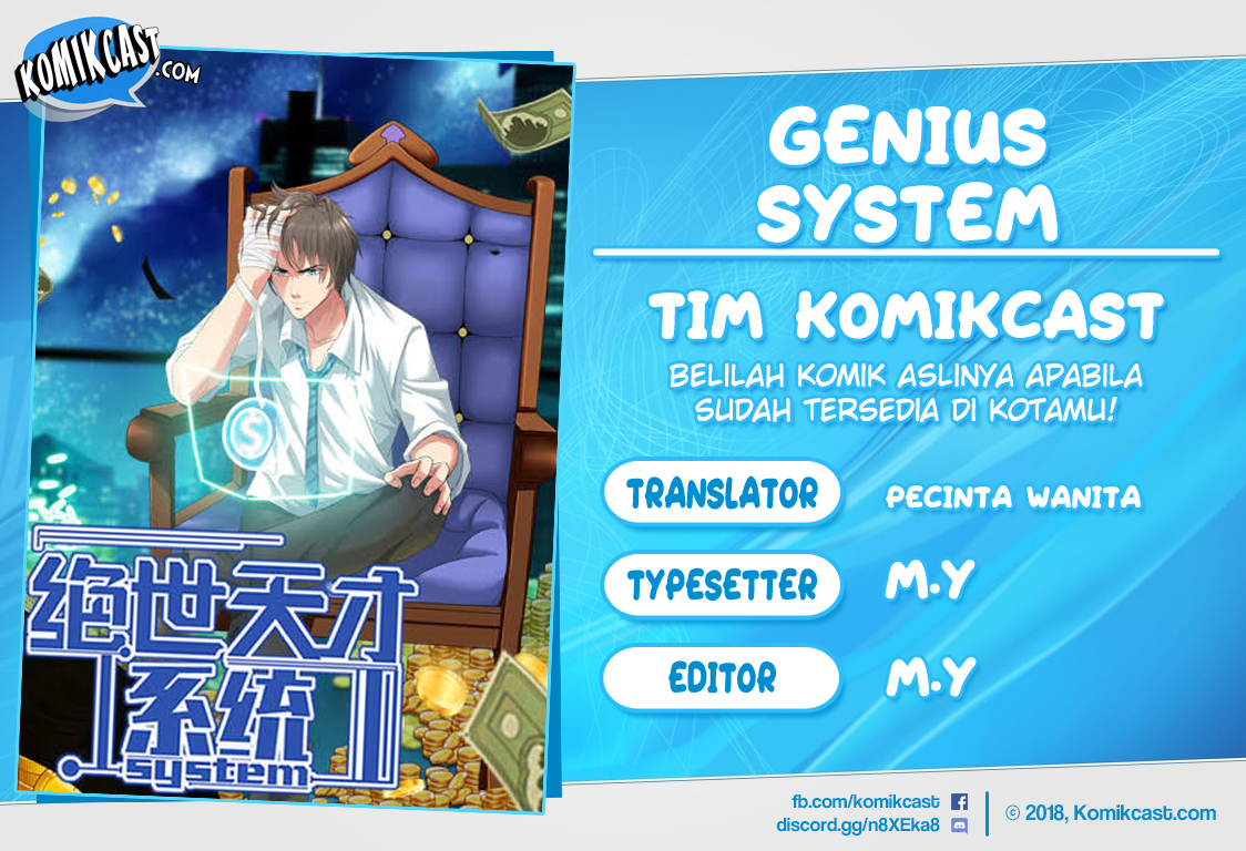 The Genius System Chapter 1 - halaman 1