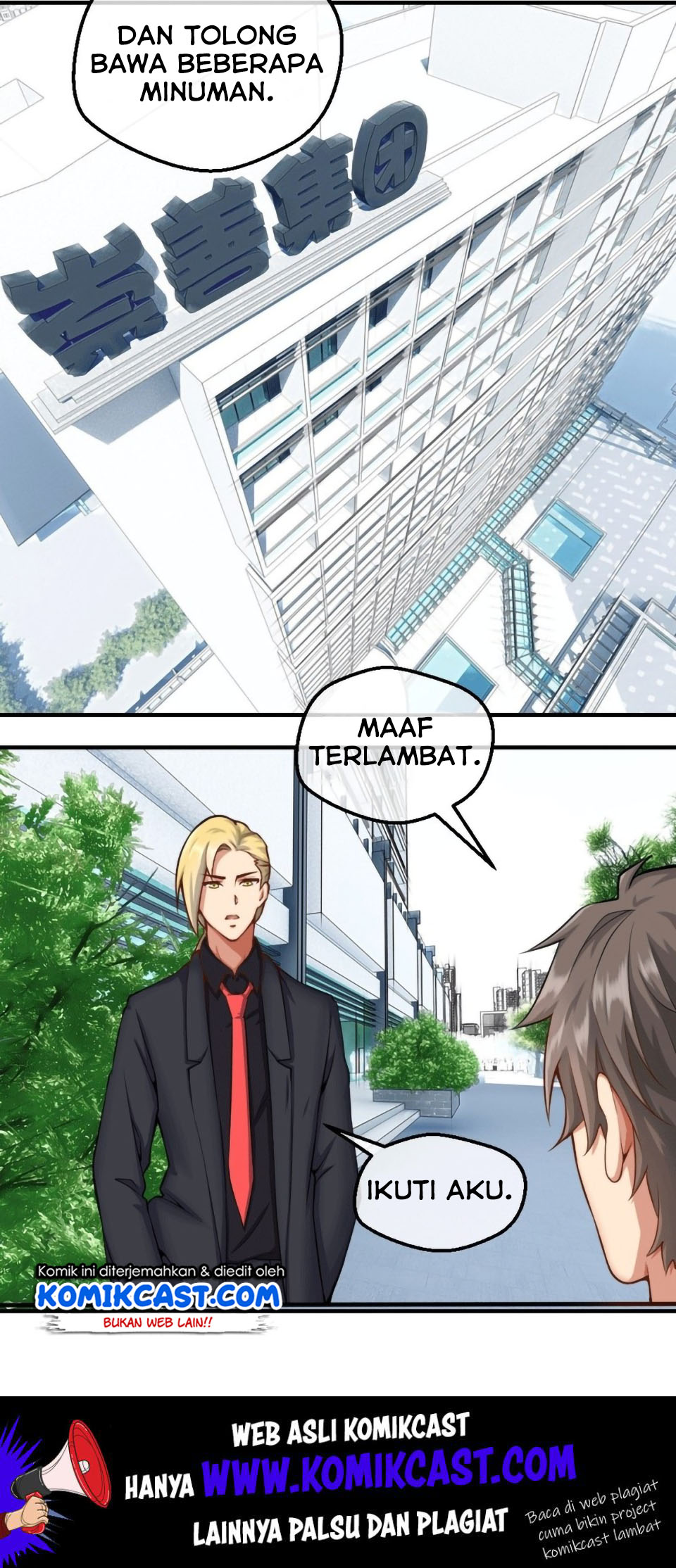 The Genius System Chapter 32 - halaman 32