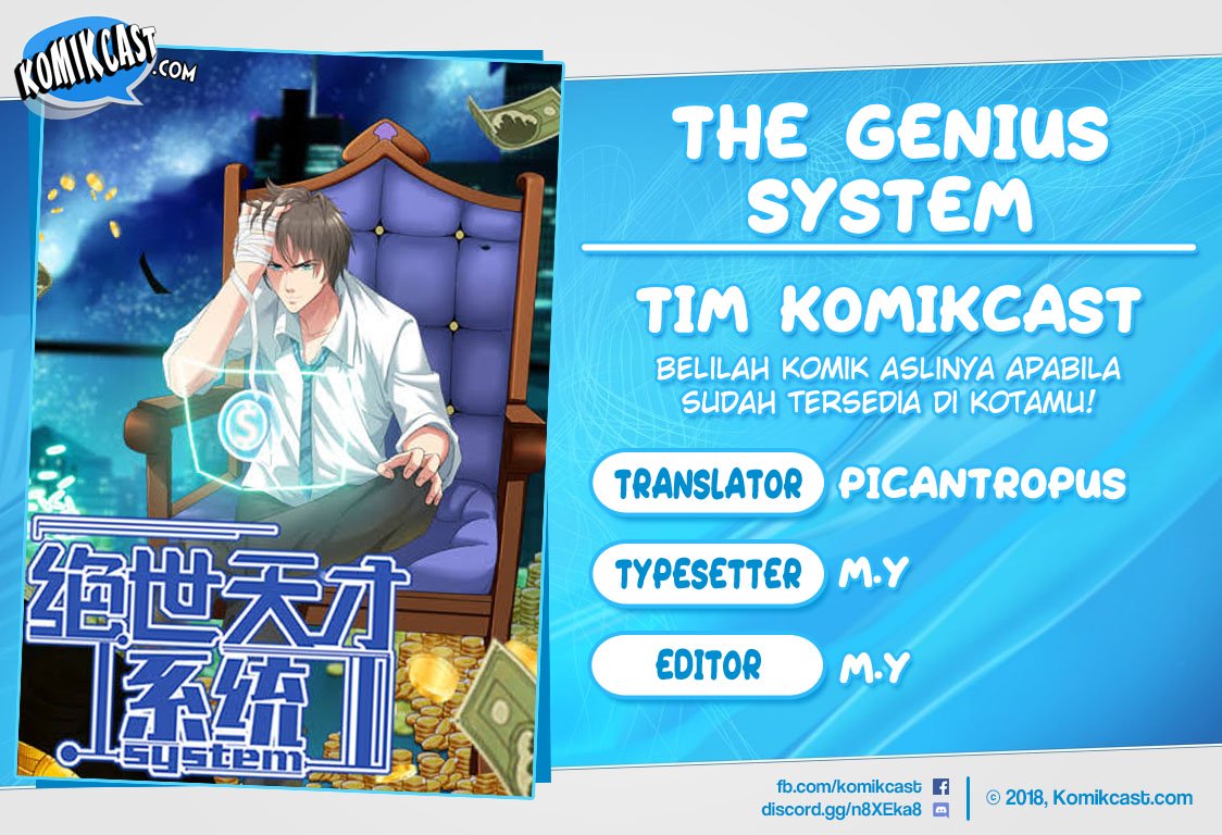 The Genius System Chapter 34 - halaman 1