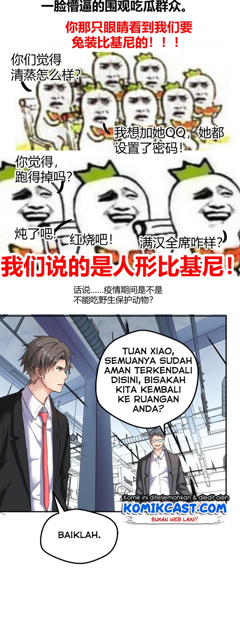 The Genius System Chapter 37 - halaman 15