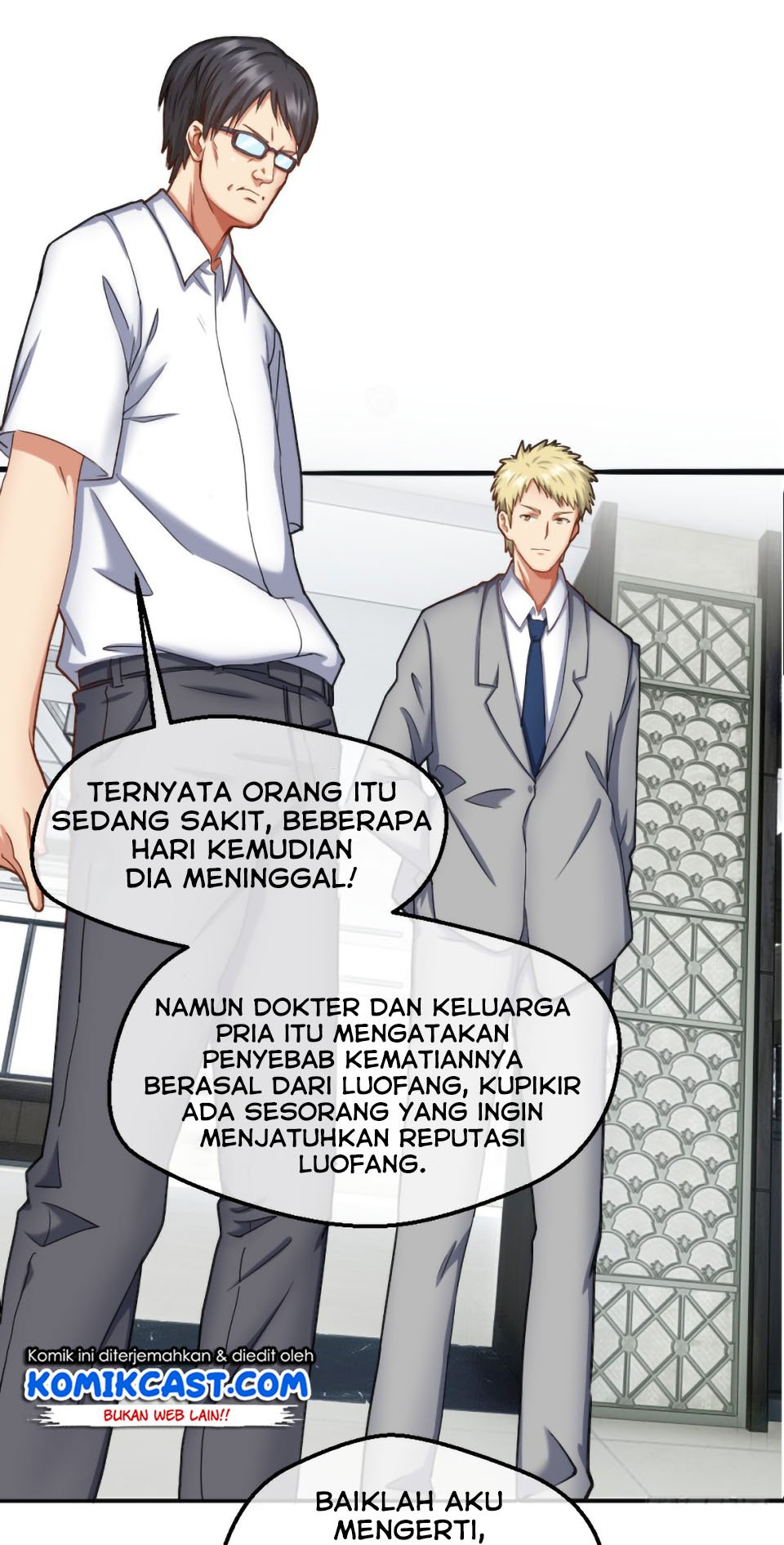 The Genius System Chapter 38 - halaman 11