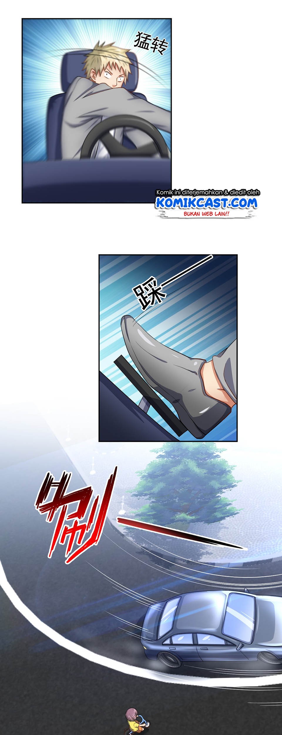 The Genius System Chapter 45 - halaman 20