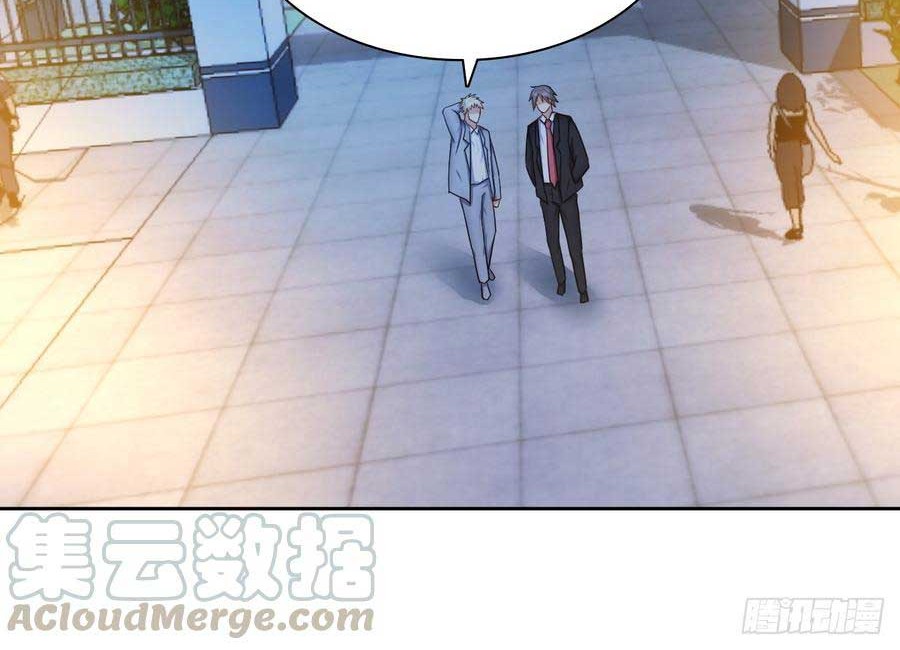 The Genius System Chapter 46 - halaman 7