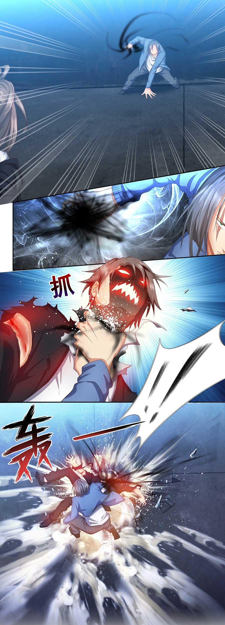The Genius System Chapter 48 - halaman 10