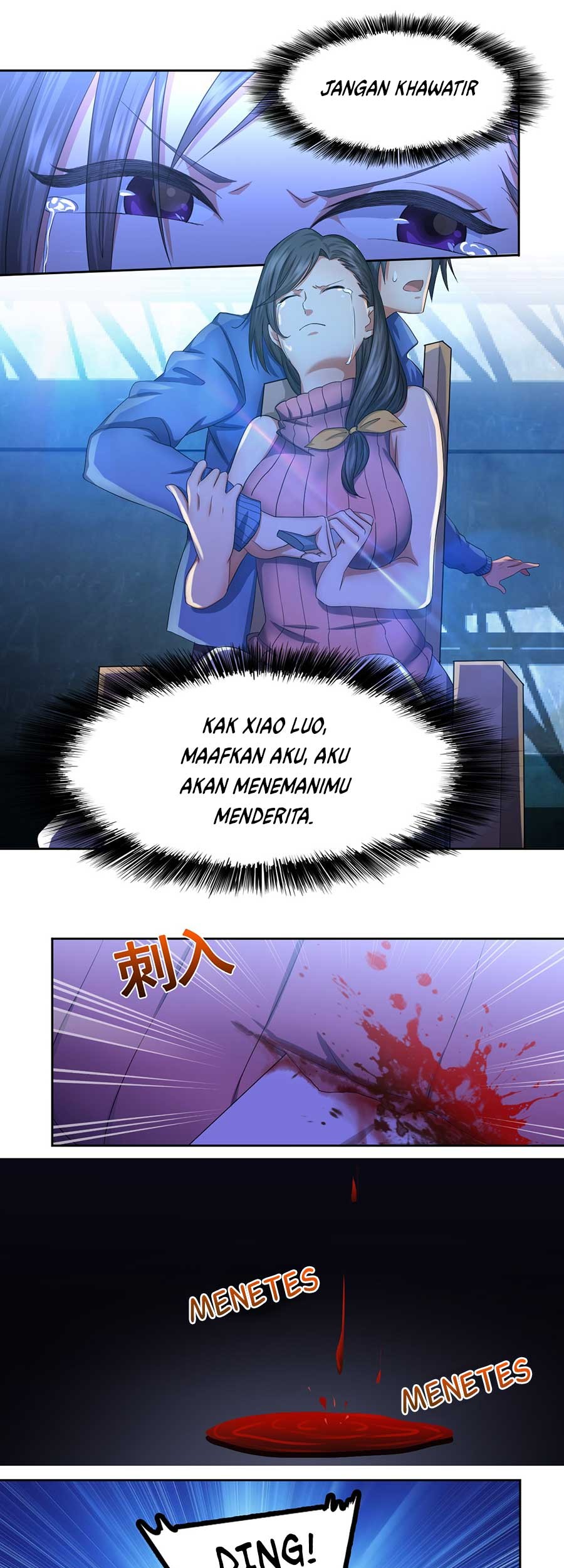 The Genius System Chapter 48 - halaman 2