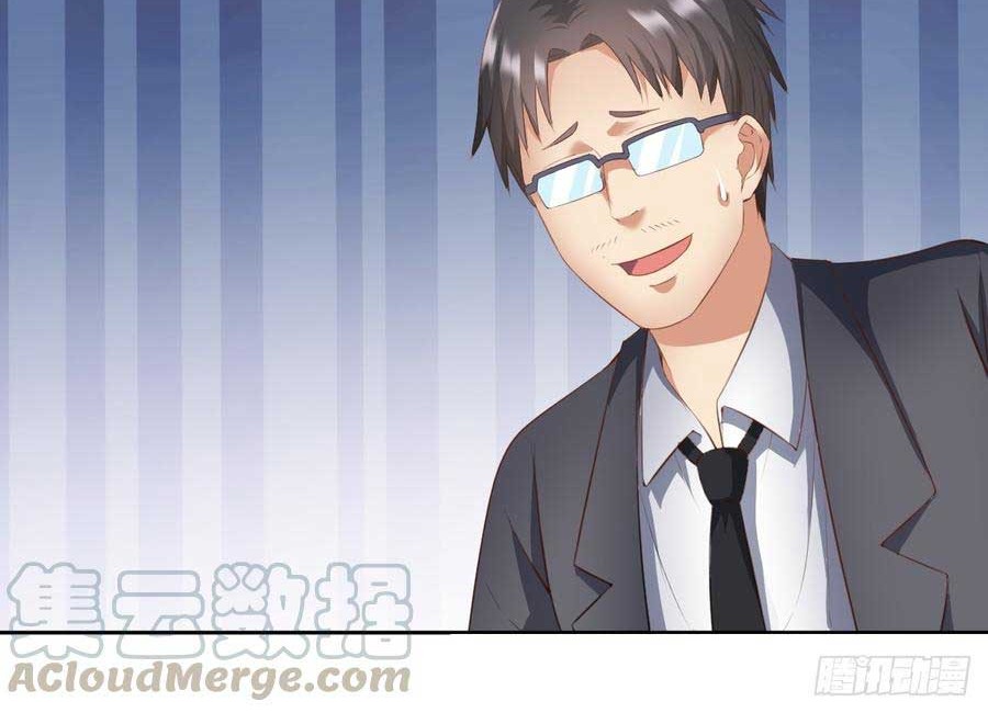 The Genius System Chapter 57 - halaman 16