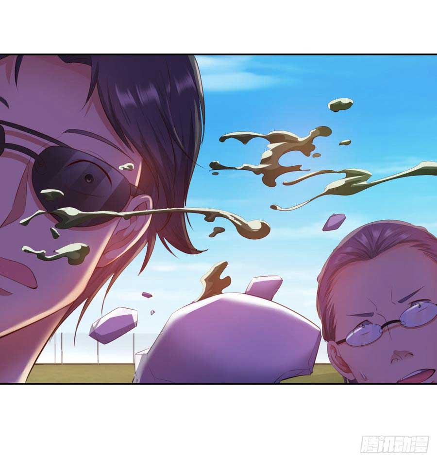 The Genius System Chapter 58 - halaman 8