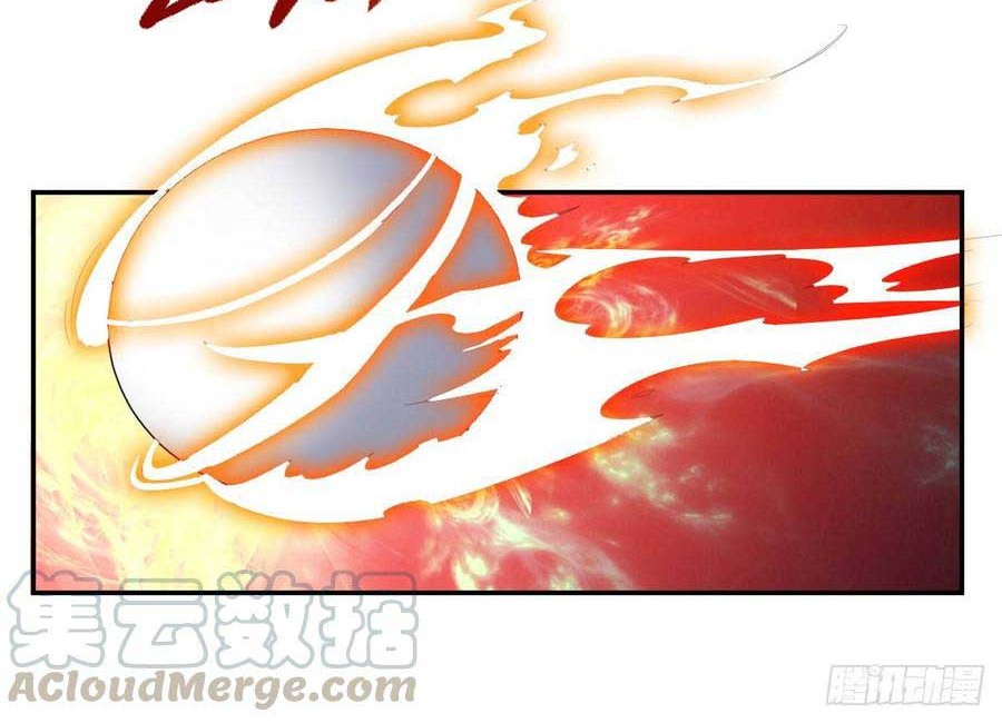 The Genius System Chapter 59 - halaman 12
