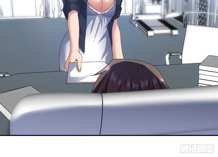 The Genius System Chapter 61 - halaman 5