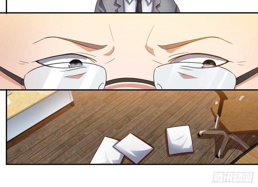 The Genius System Chapter 62 - halaman 5