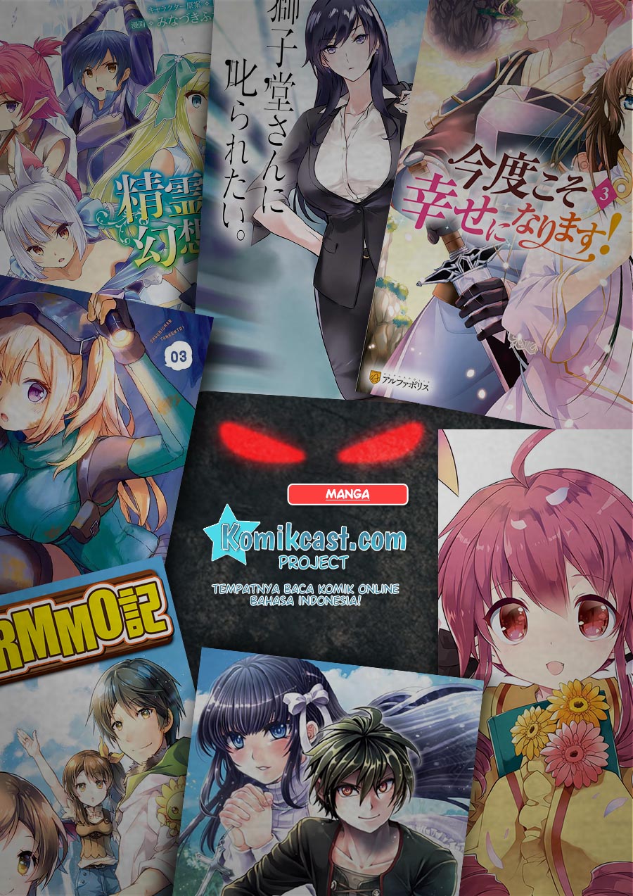 The Genius System Chapter 64 - halaman 20