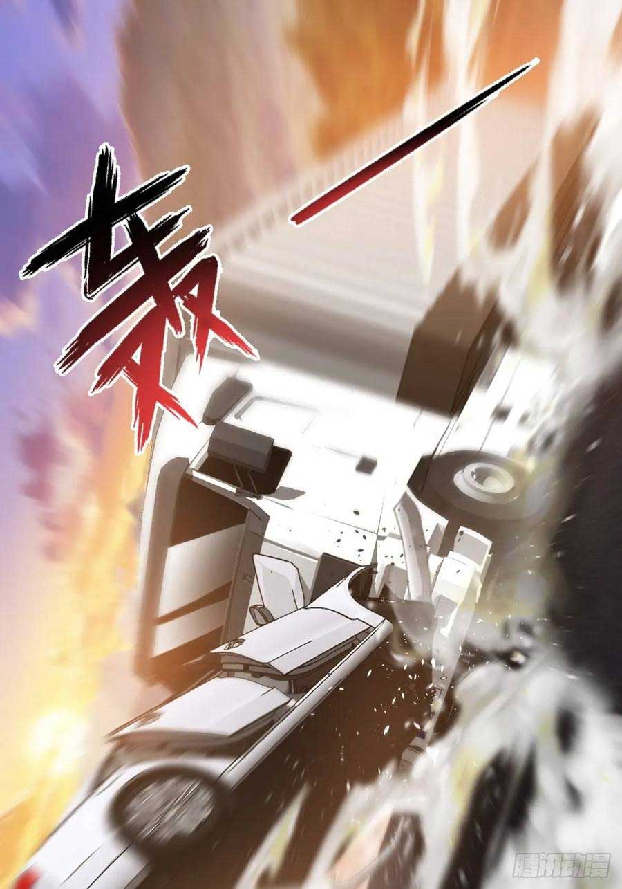The Genius System Chapter 67 - halaman 24
