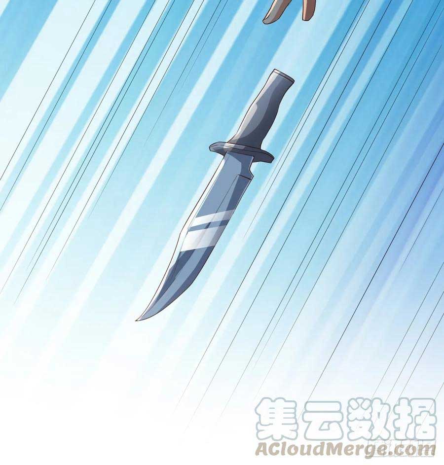 The Genius System Chapter 68 - halaman 14