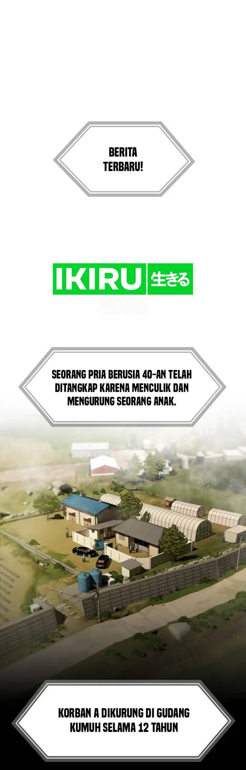 The Genius Who Sees Through the World Chapter 1 - halaman 1