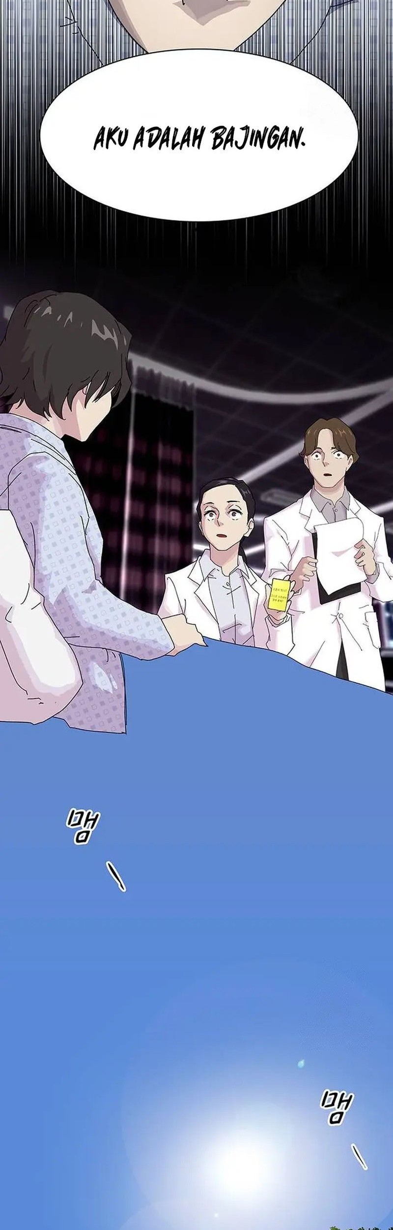The Genius Who Sees Through the World Chapter 1 - halaman 14