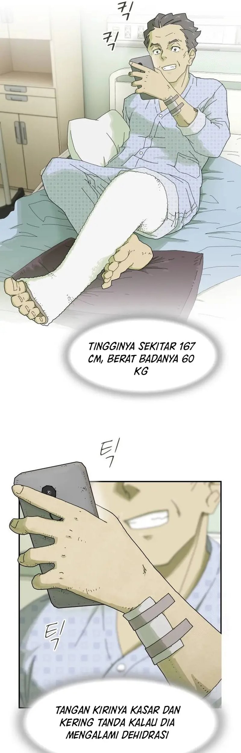 The Genius Who Sees Through the World Chapter 1 - halaman 40