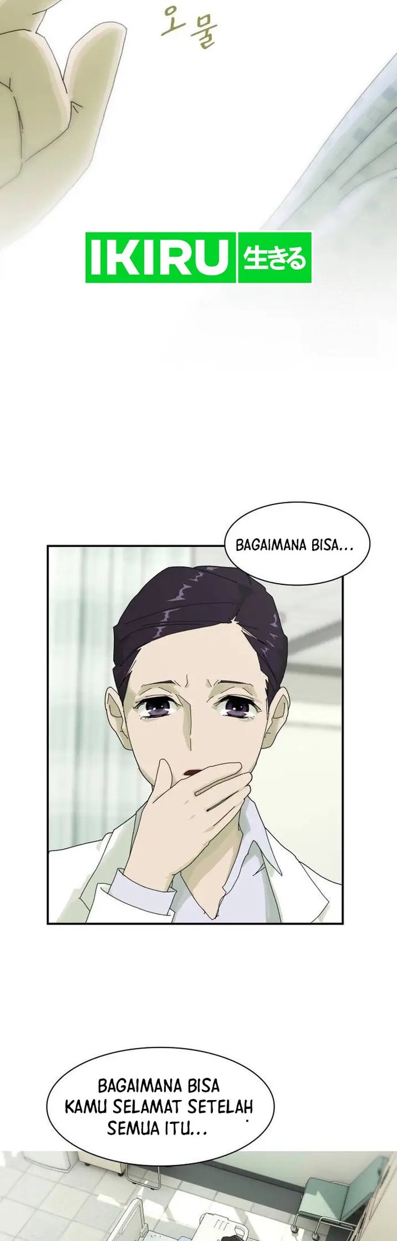 The Genius Who Sees Through the World Chapter 1 - halaman 61