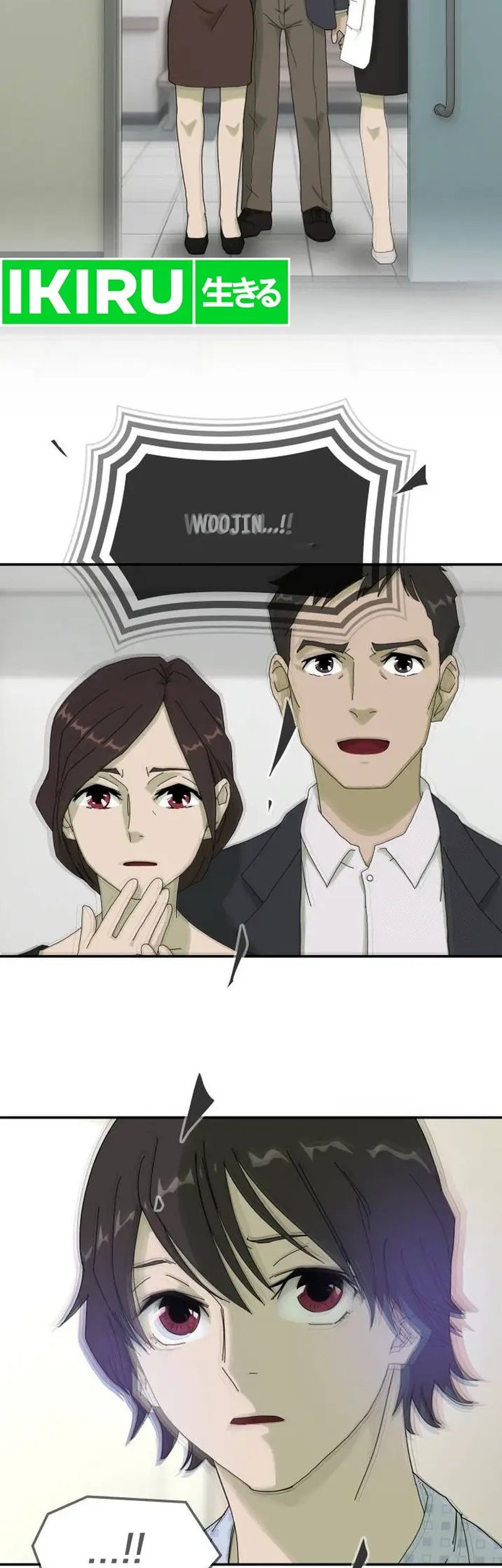 The Genius Who Sees Through the World Chapter 1 - halaman 85