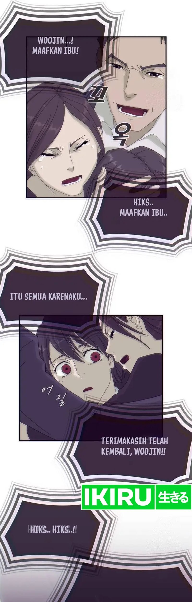 The Genius Who Sees Through the World Chapter 1 - halaman 89