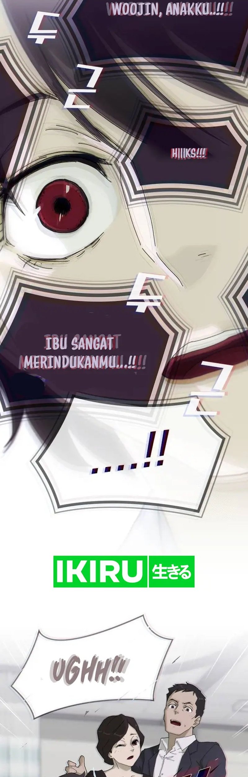 The Genius Who Sees Through the World Chapter 1 - halaman 90