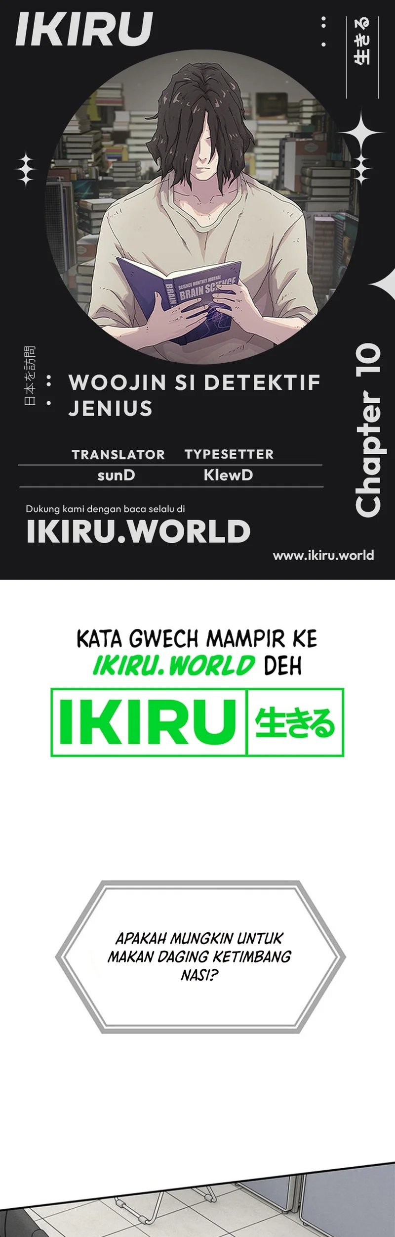 The Genius Who Sees Through the World Chapter 10 - halaman 1
