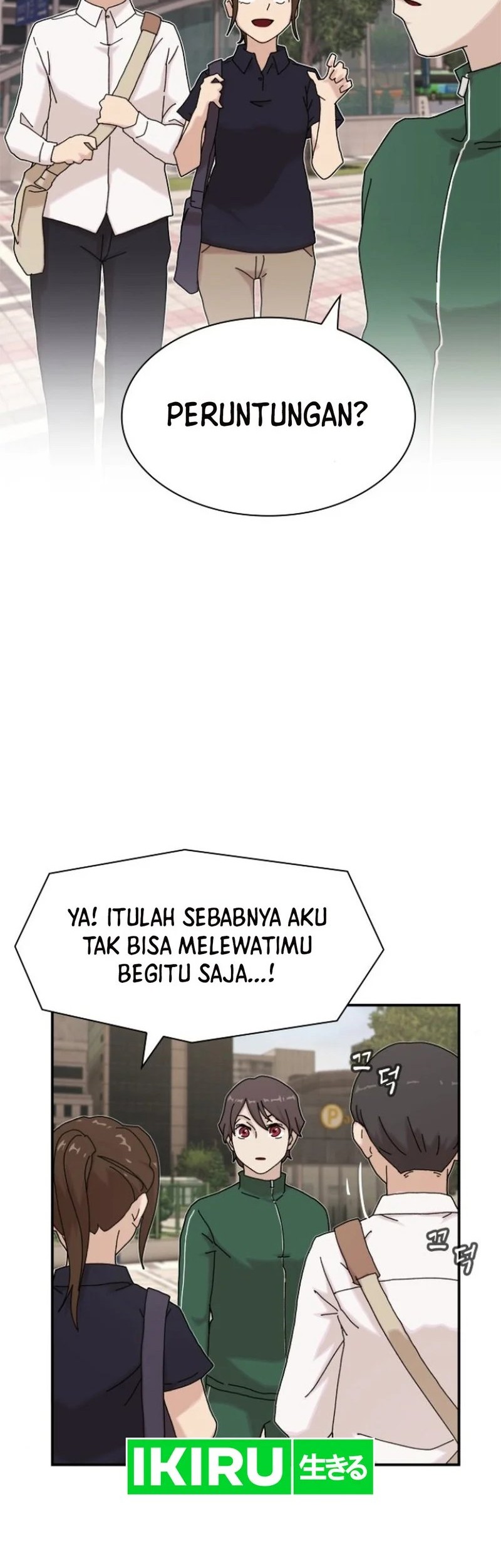 The Genius Who Sees Through the World Chapter 10 - halaman 11