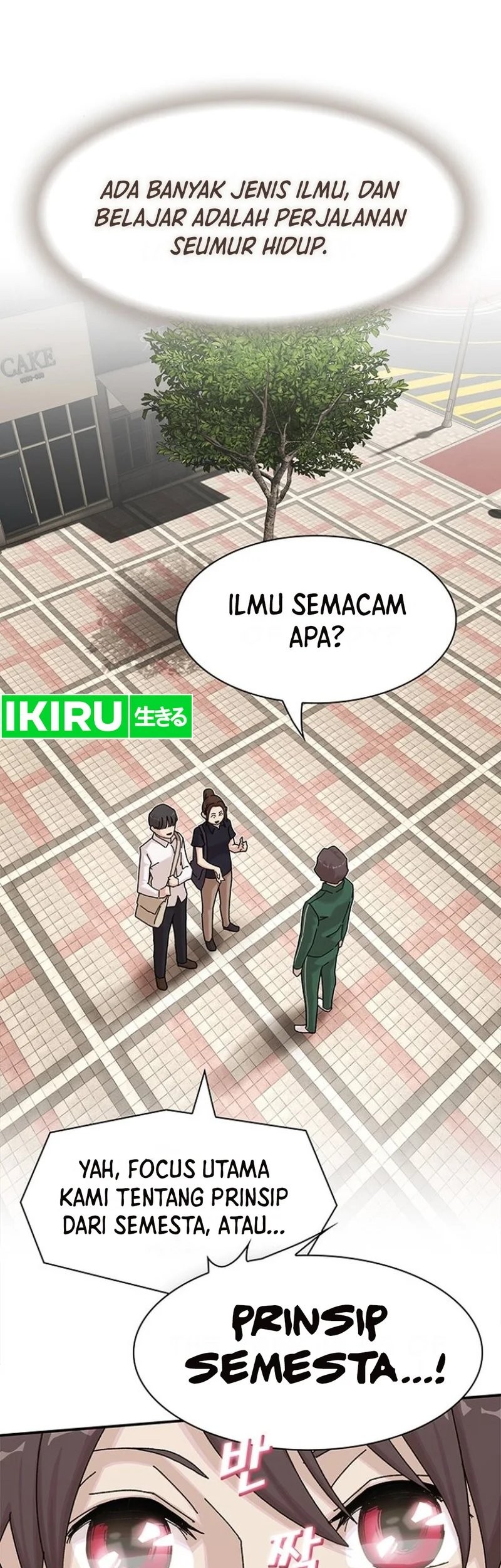 The Genius Who Sees Through the World Chapter 10 - halaman 13