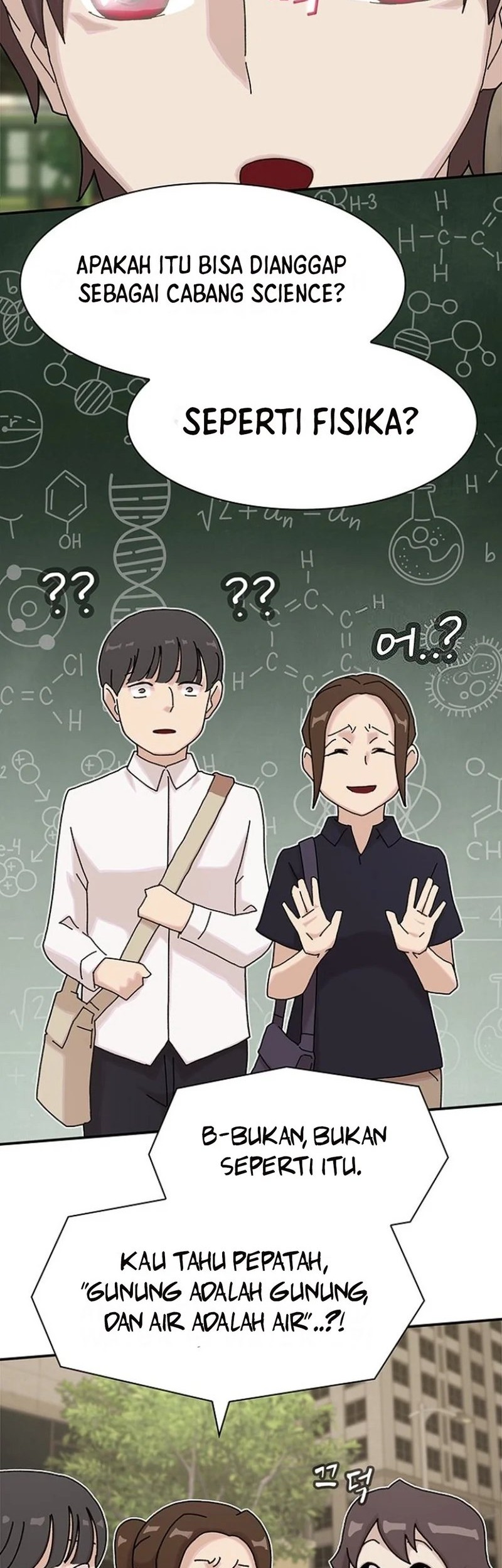 The Genius Who Sees Through the World Chapter 10 - halaman 14