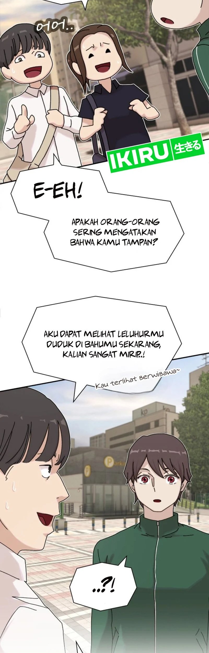 The Genius Who Sees Through the World Chapter 10 - halaman 17